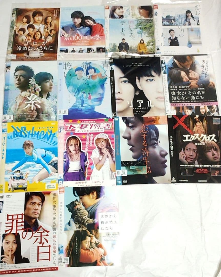 邦画 洋画 音楽 映画　DVD セット — image 3