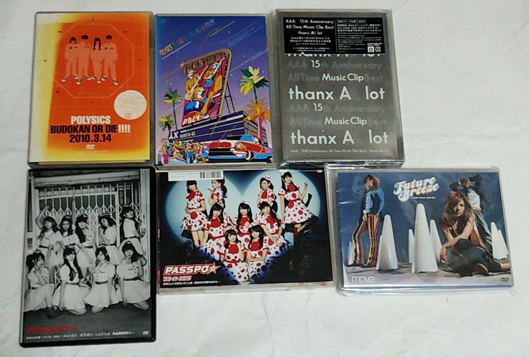 邦画 洋画 音楽 映画　DVD セット — image 4