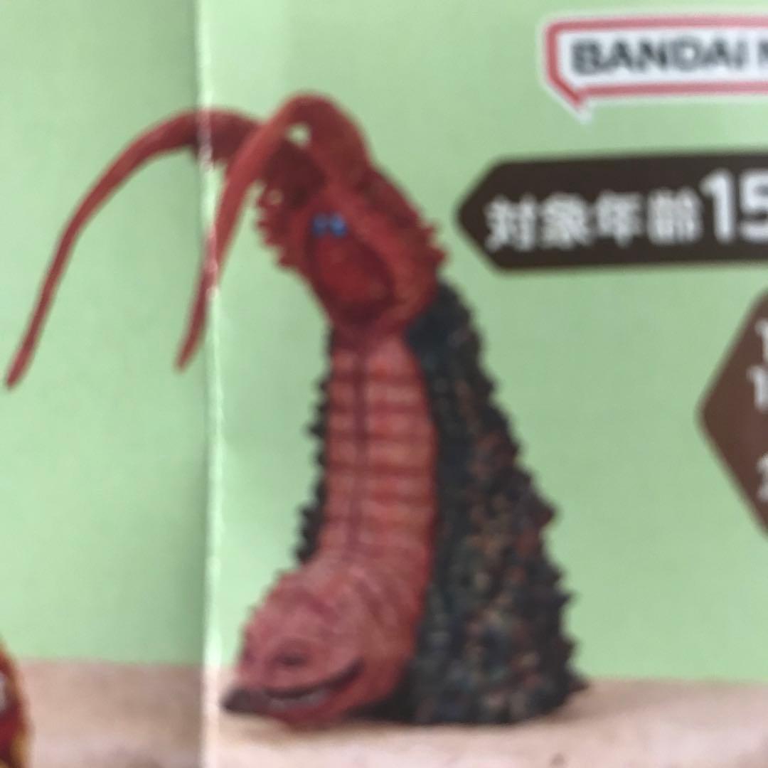 定価販売　はしもとみおのあウルトラ怪獣彫ってみた03 5体　最安値 — image 4