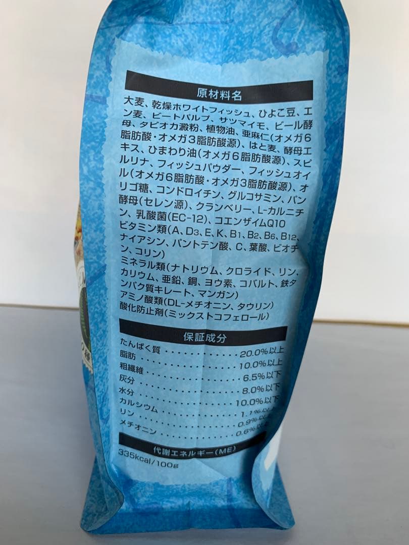 セレクトバランス グリーンレシピ ホワイトフィッシュ小粒800g１才以上の成犬用 — image 3