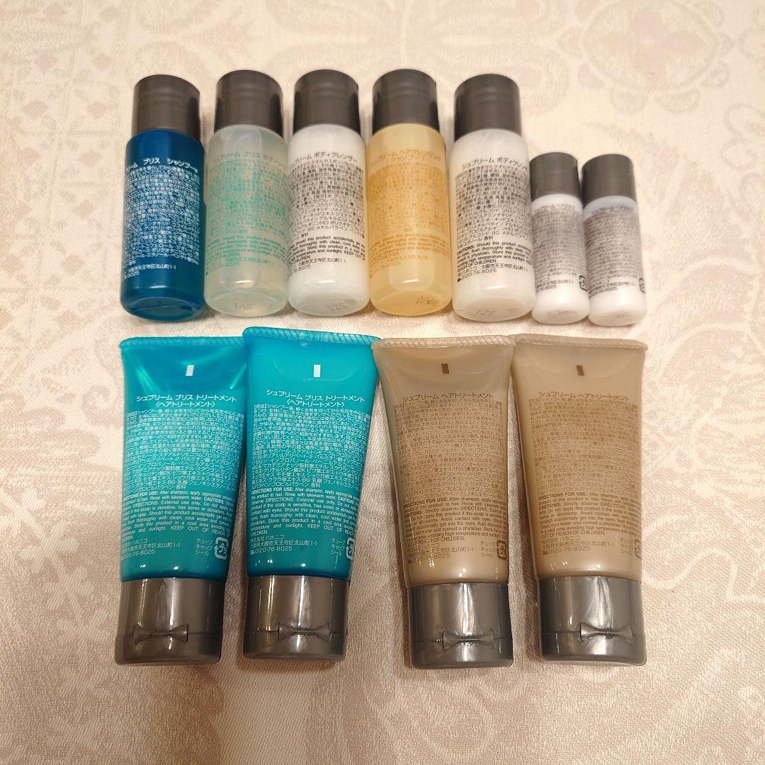 阪急インターナショナルアメニティセット — image 2