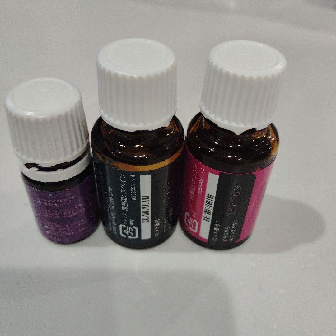 Young Living エッセンシャルオイル 3本セット — image 2