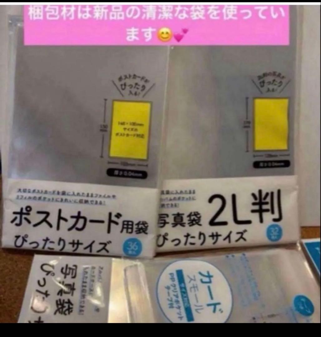あいつ招き猫　あいつ縁起物　マスコット　ガチャ　カプセルトイ — image 5