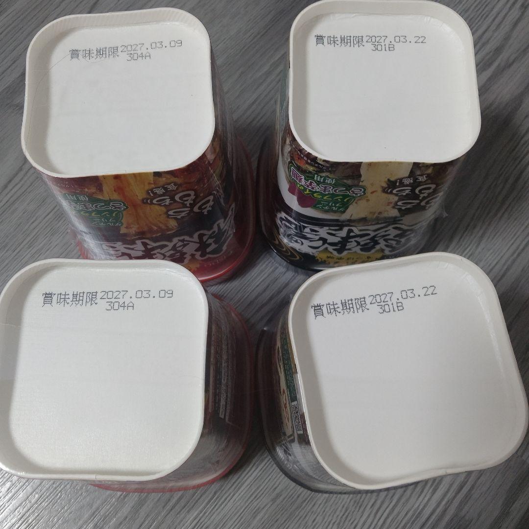 カップ麺☆マーラータン☆スーラータン☆グルテンフリー☆４個セット — image 3