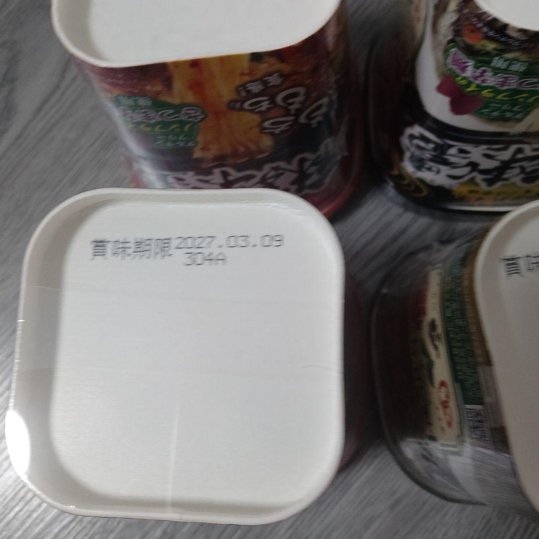カップ麺☆マーラータン☆スーラータン☆グルテンフリー☆４個セット — image 4