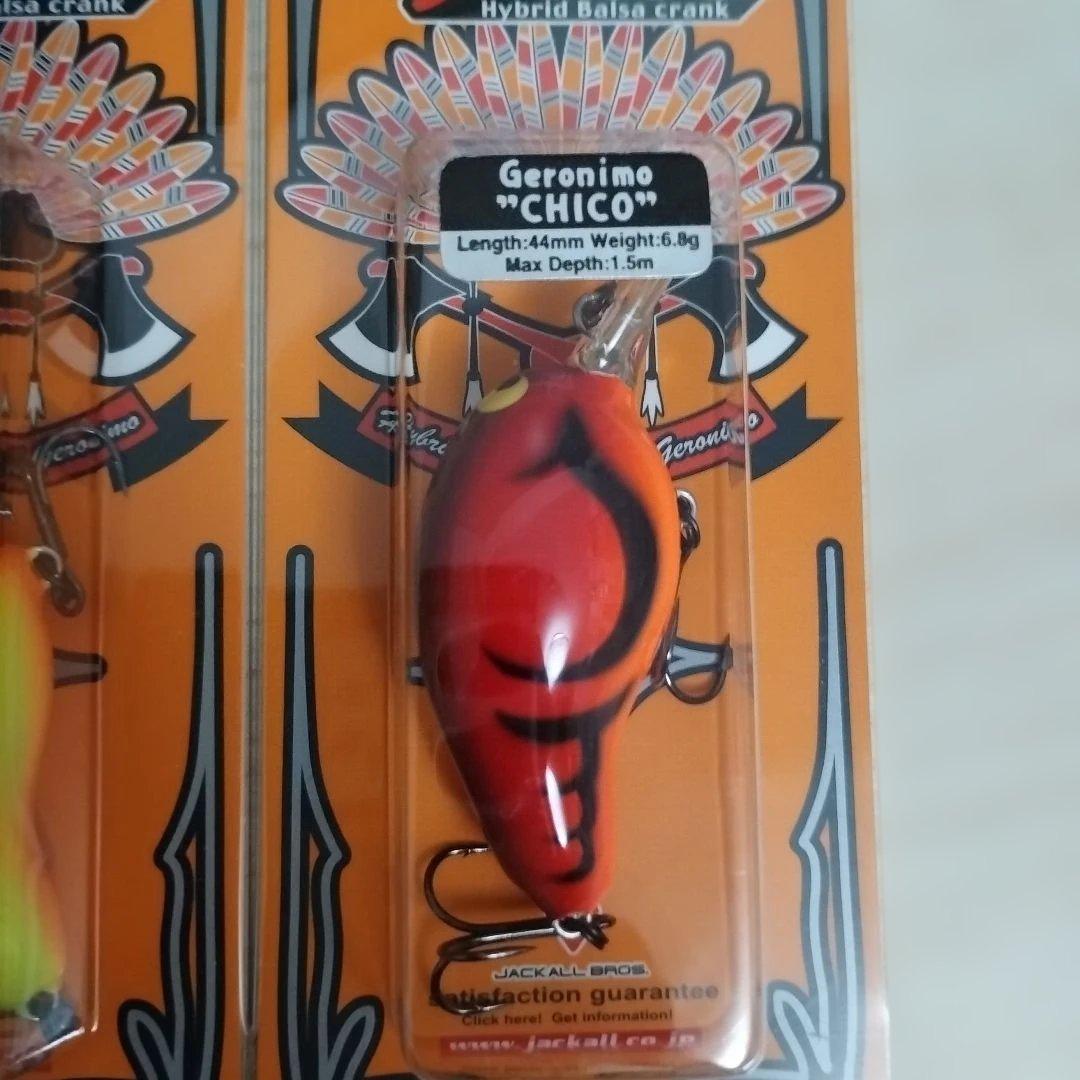 ジャッカル 旧 ジェロニモ チコ 新品未開封 2個セット — image 3