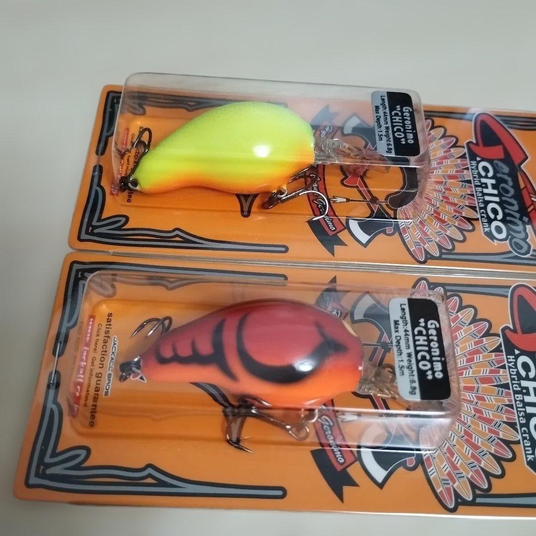 ジャッカル 旧 ジェロニモ チコ 新品未開封 2個セット — image 5