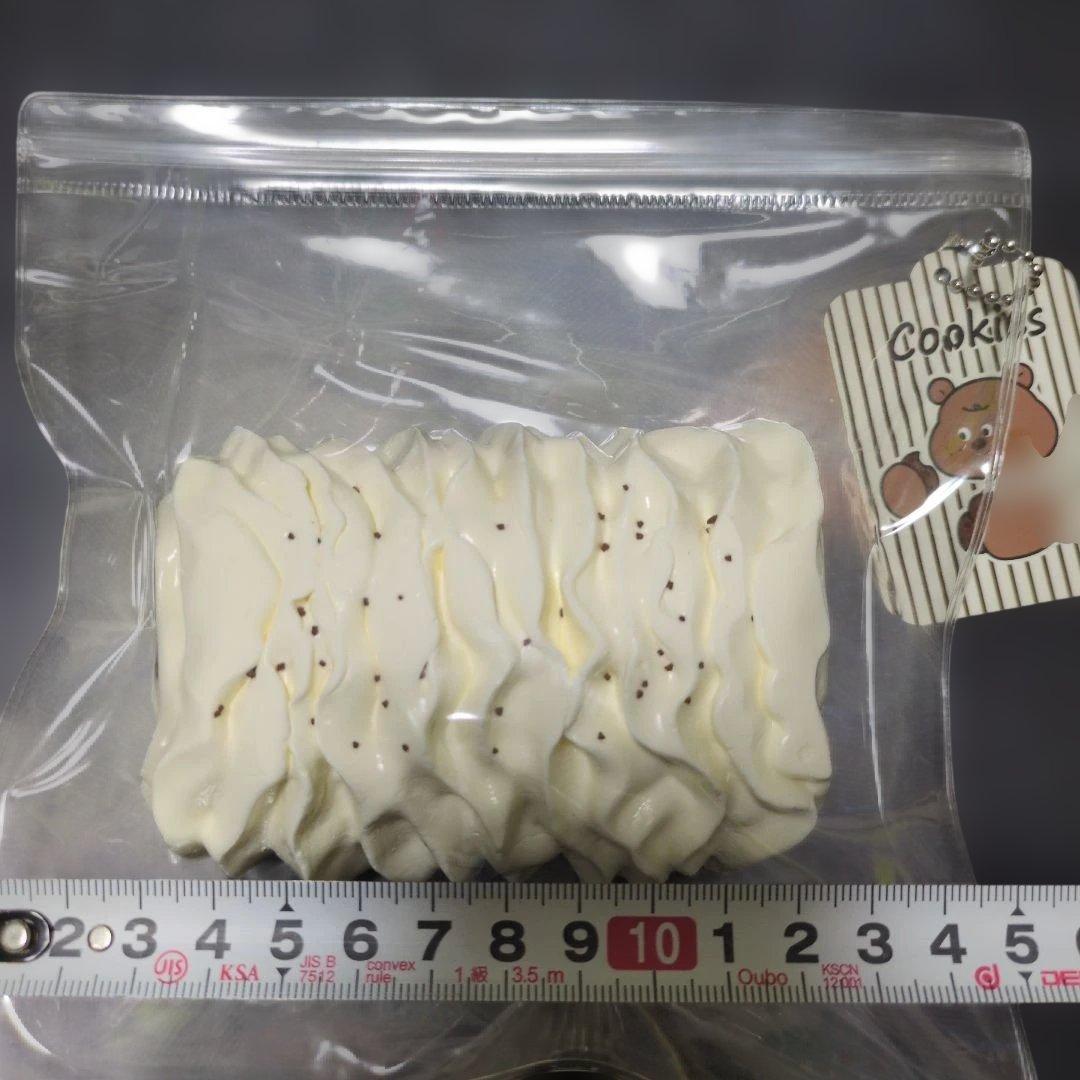 まとめ値引き個数×-200円 スクイーズ 文清 クリーム巻 — image 2