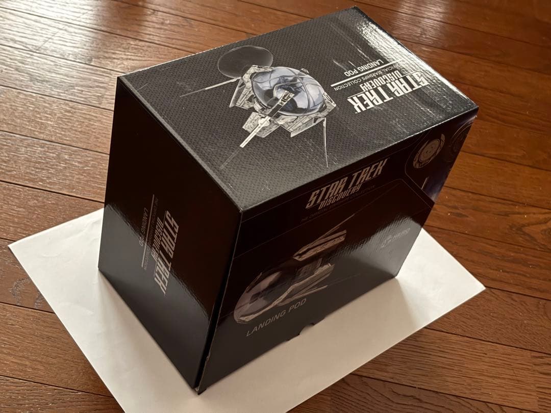 【ジャンク】Eaglemoss スタートレック ディスカバリー ポッド — image 2
