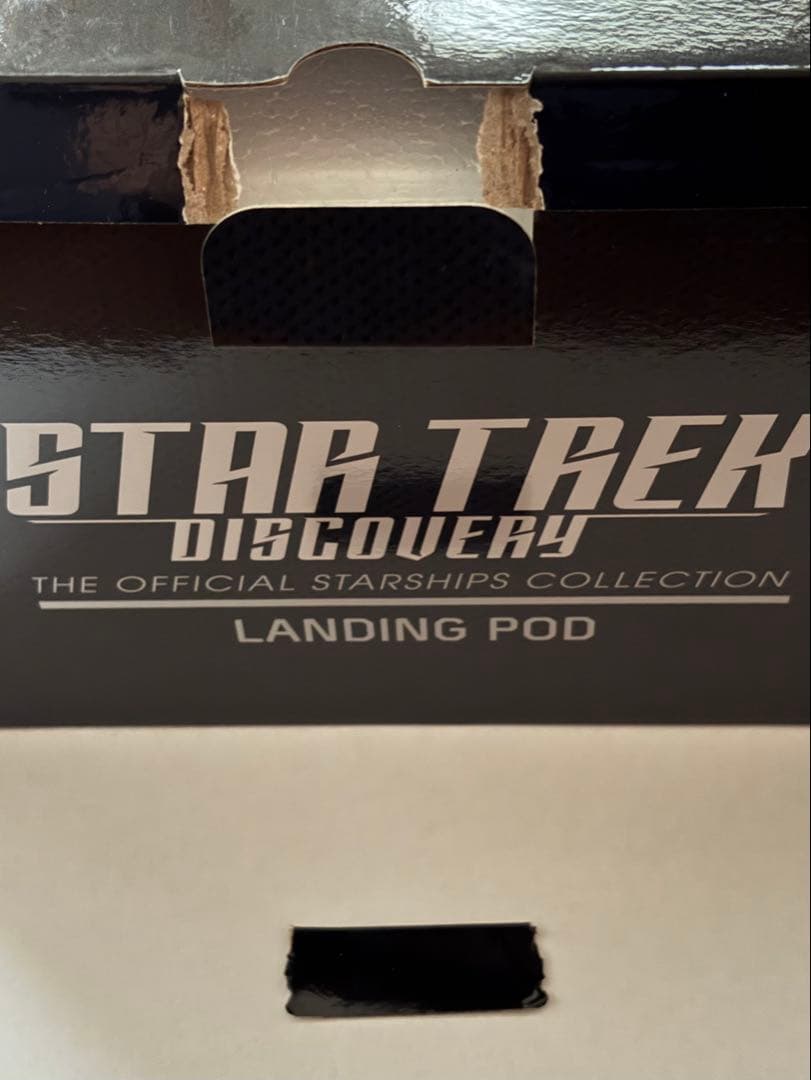 【ジャンク】Eaglemoss スタートレック ディスカバリー ポッド — image 4