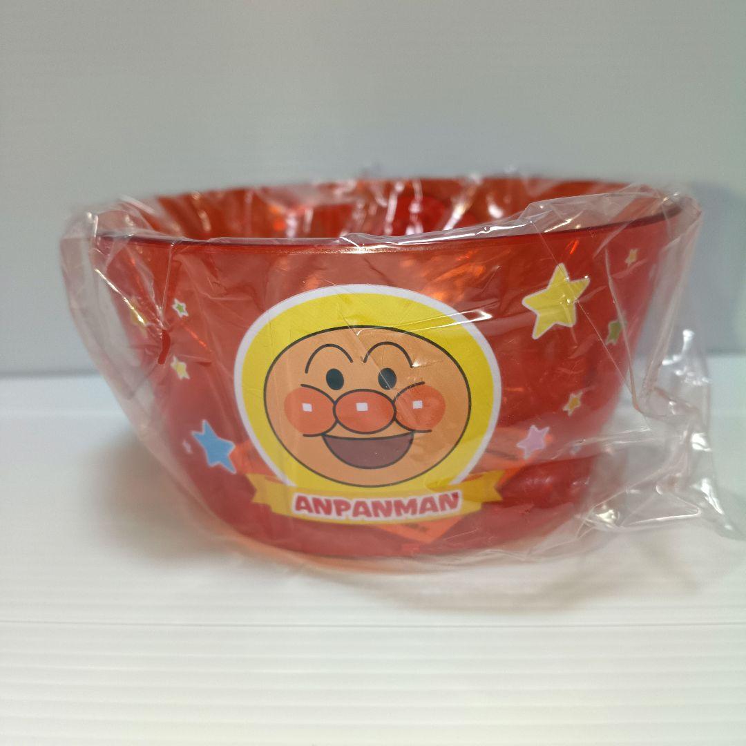 アンパンマン パーティーボウル 4個セット — image 2