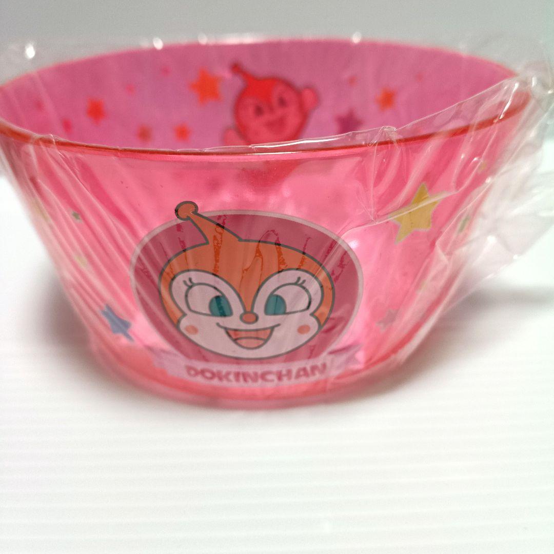 アンパンマン パーティーボウル 4個セット — image 5