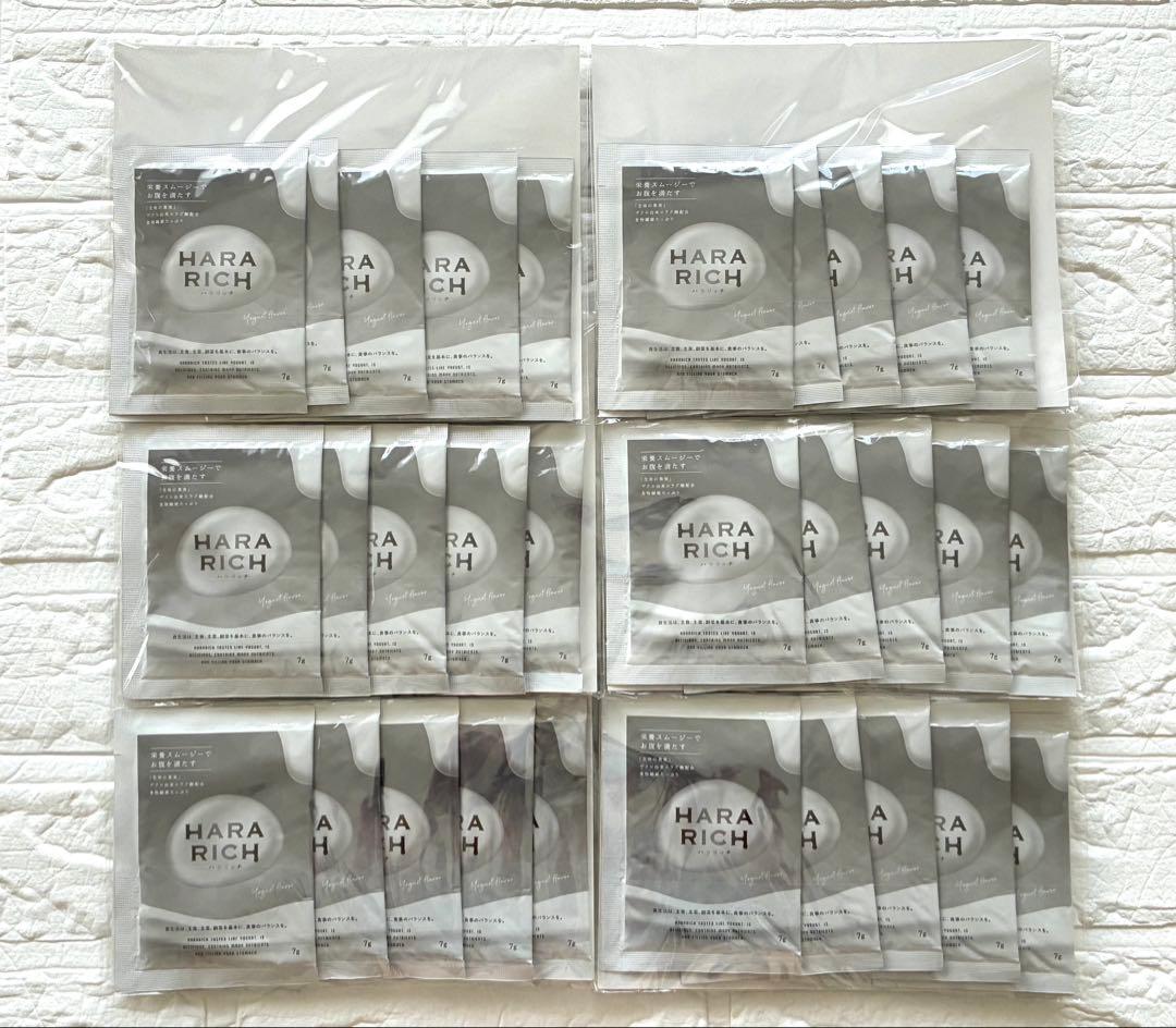 HARA RICH ハラリッチ ダイエットドリンク 210ｇ 7g×30袋 — image 2