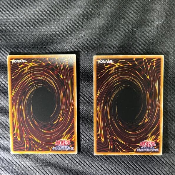 遊戯王　グスタフロケット　フライングランチャー　プリズマ　プリシク　シークレット — image 2