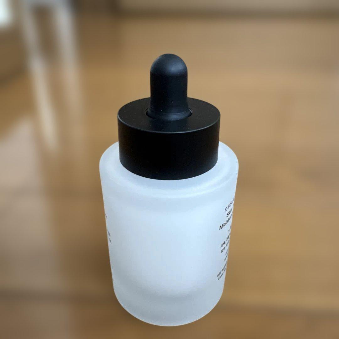 Ooznary Jet Blue Serum 50ml 美容液 — image 3