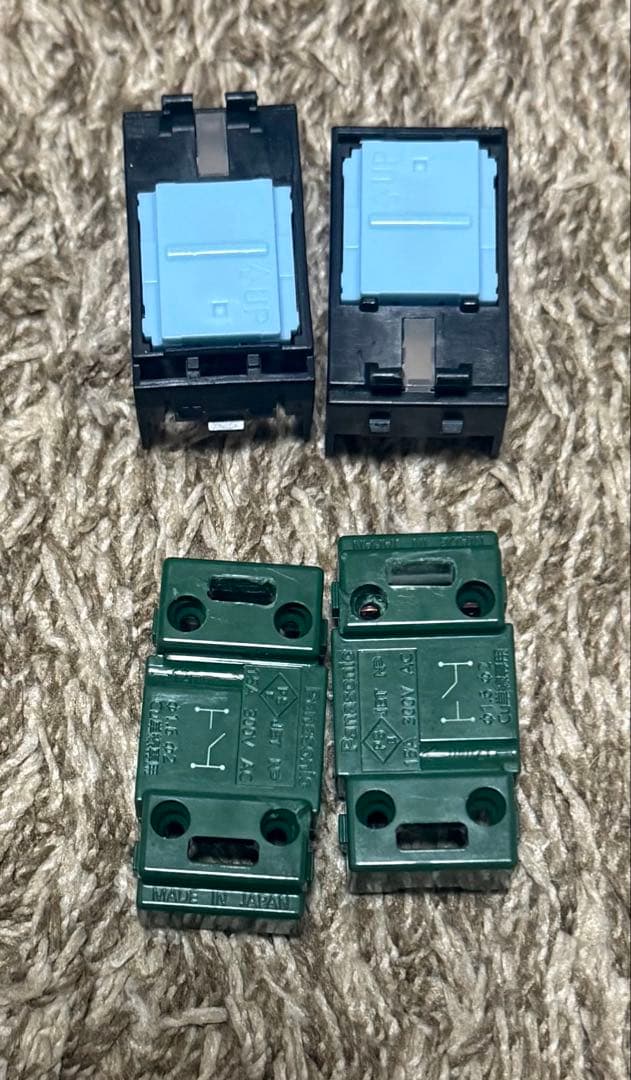 コスモワイド21埋込ほたるダブルスイッチB（ホワイト） — image 5