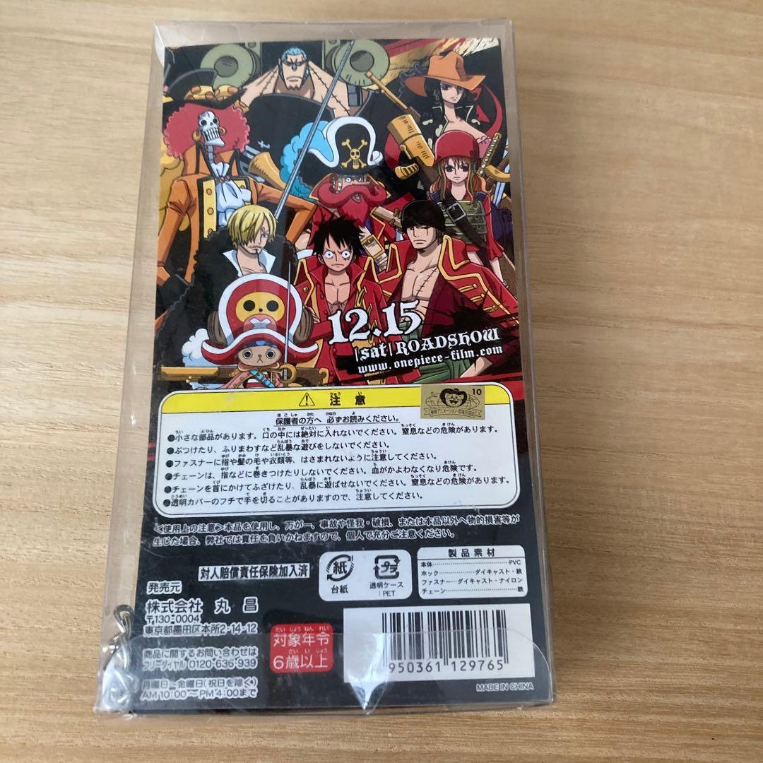 ONE PIECEチョッパーチェーン付ロングウォレット長財布 — image 2