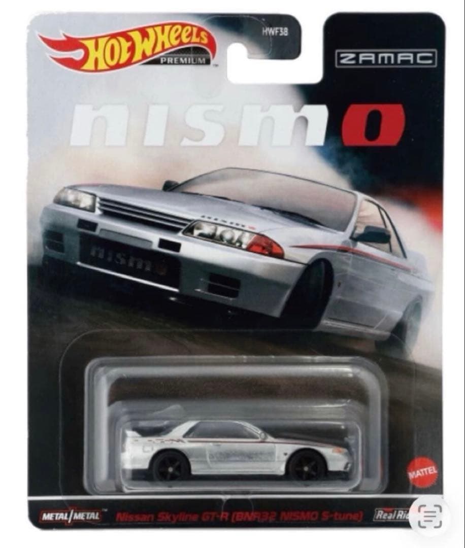 ニスモフェスティバル限定 ホットウィール SKYLINE R32 NISMO — image 2