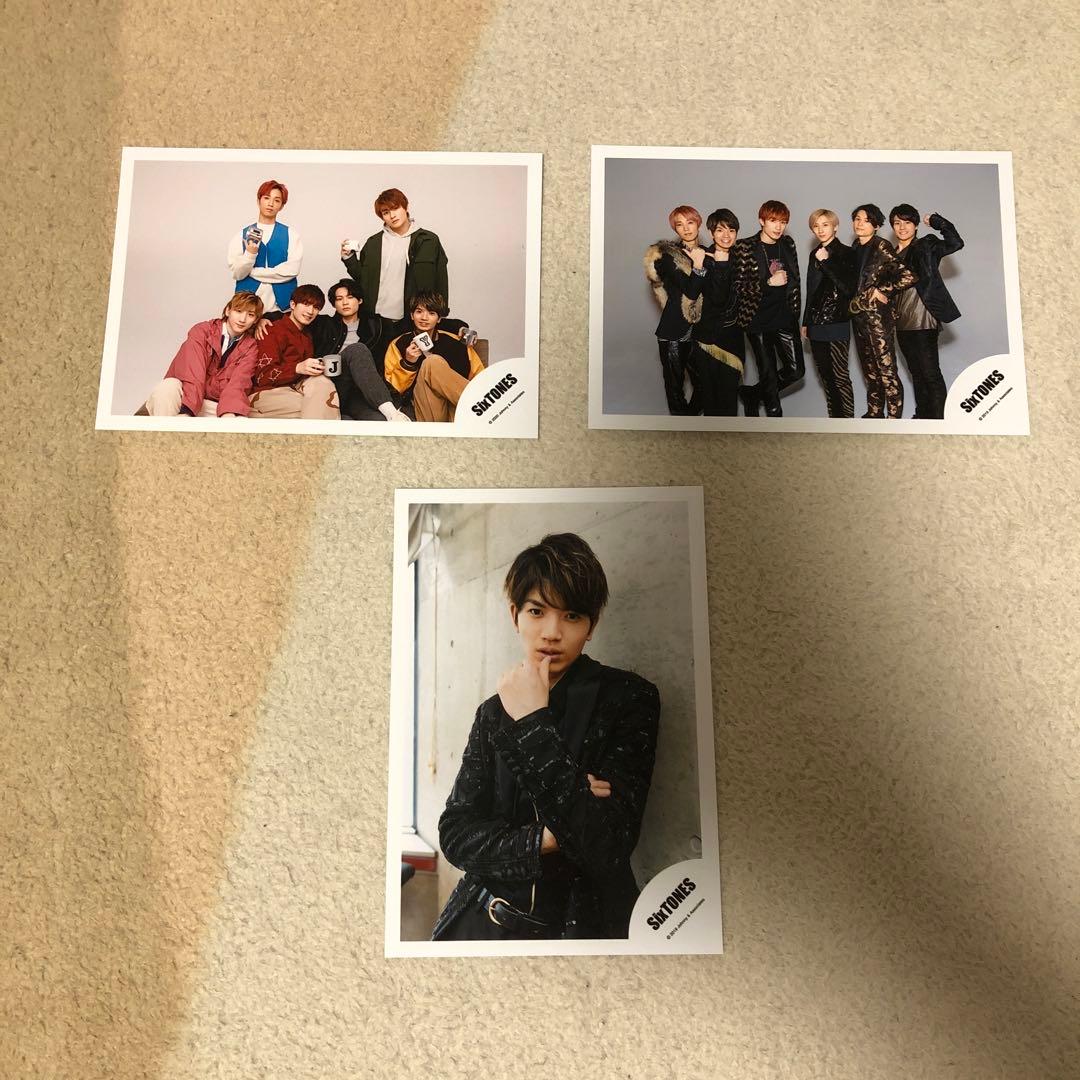 デビュー前〜 SixTONES 髙地優吾 公式写真 9枚セット — image 3