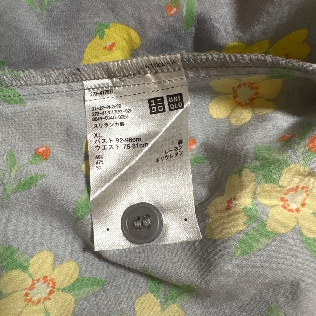 きなこ餅子様専用。UNIQLO 花柄 ルームウェア セットアップ グレー — image 5