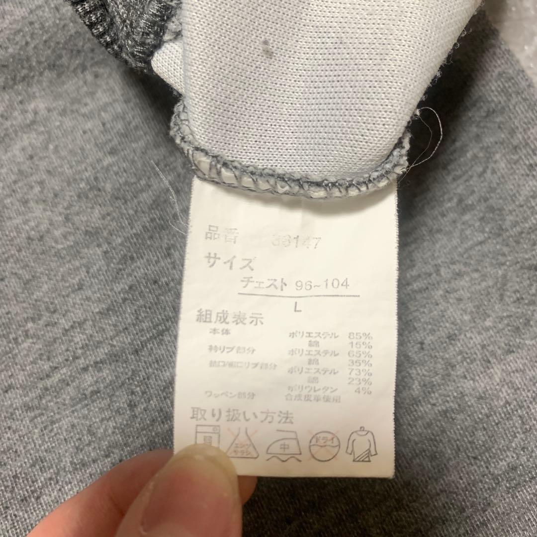 MC NINE ポロシャツ グレー Lサイズ 長袖 g78 — image 4