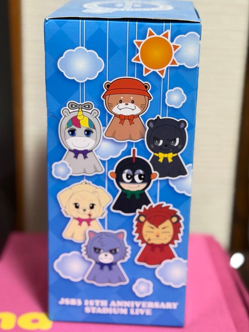 JSB FOREVER ONE てるてるキャラクターキーホルダー 岩田剛典 — image 2