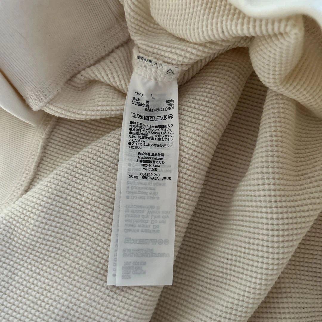 値下げ‼️ ワッフル編みクルーネック長袖Ｔシャツ 生成 — image 4
