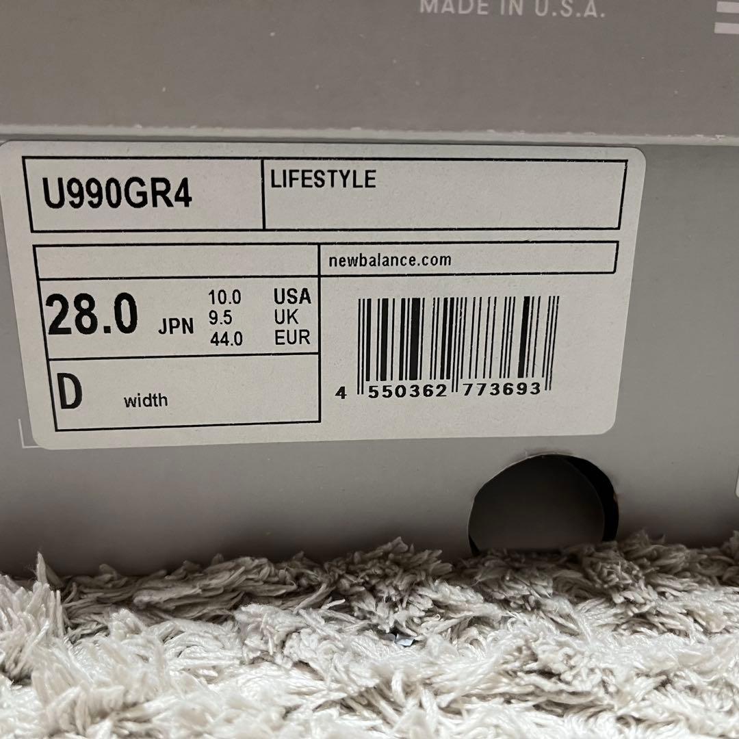 極美品 28㎝ NewBalance 990v4 U990GR4 — image 5