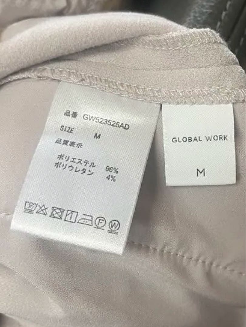 ドローコード付き ライトグレー スラックス — image 5