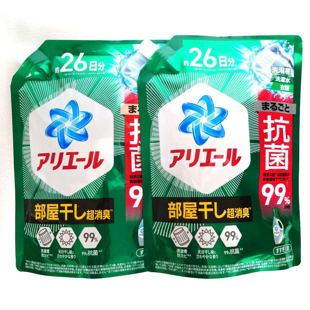 P＆G　アリエール　部屋干し超消臭　超抗菌プレミアム　625g　2袋　F — image 2