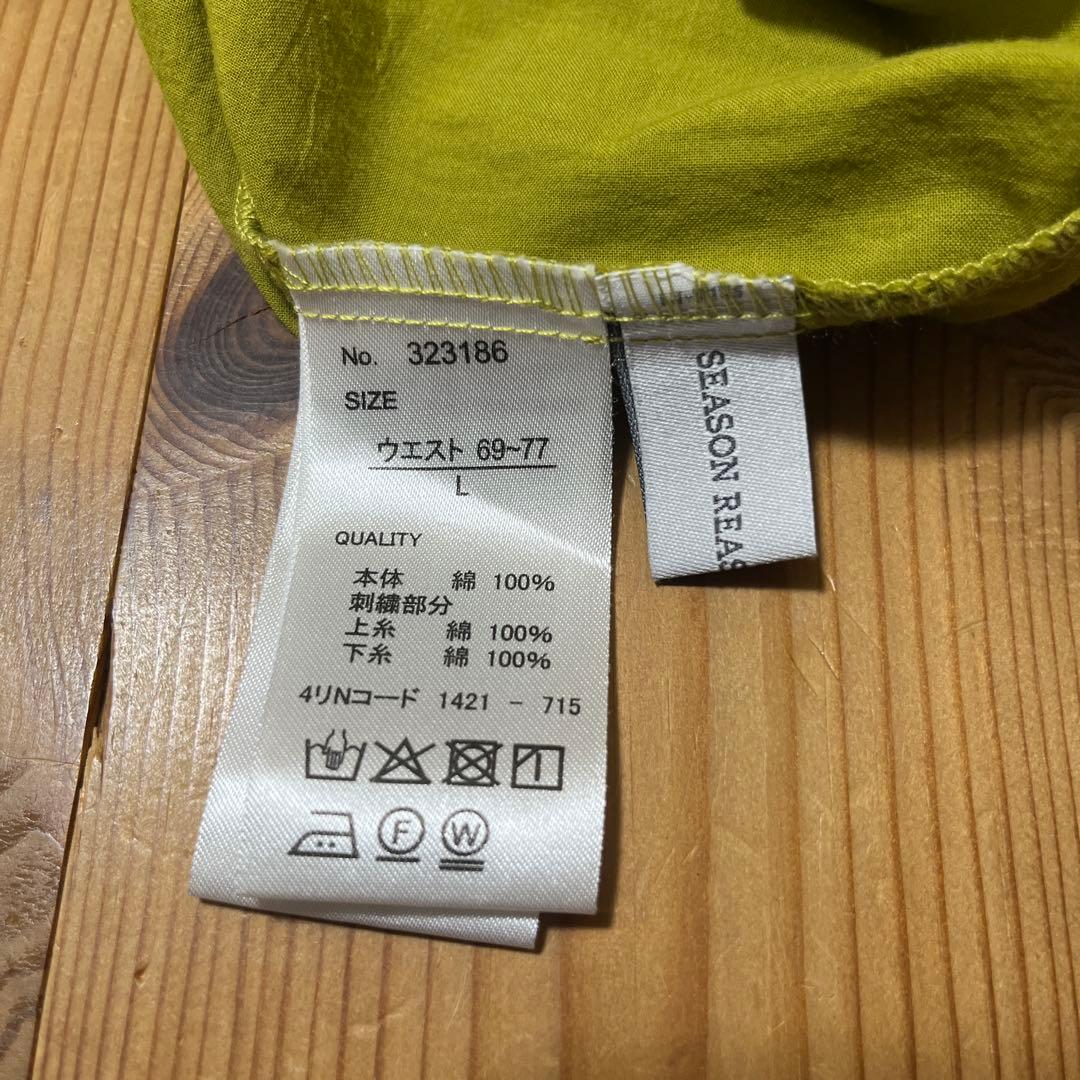 【ミィ❤️さま専用】涼しい！薄手ワイドパンツ　Lサイズ — image 4