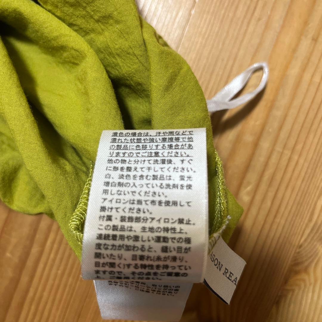 【ミィ❤️さま専用】涼しい！薄手ワイドパンツ　Lサイズ — image 5