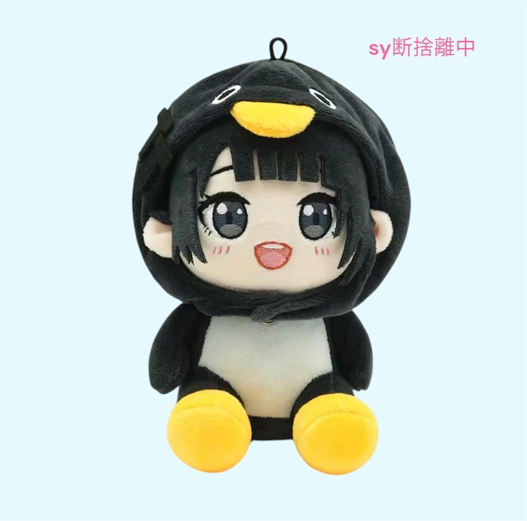 （最安値）ググががペンギン ぬいぐるみ 笑顔バージョン 新品未開封 マスコット — image 2