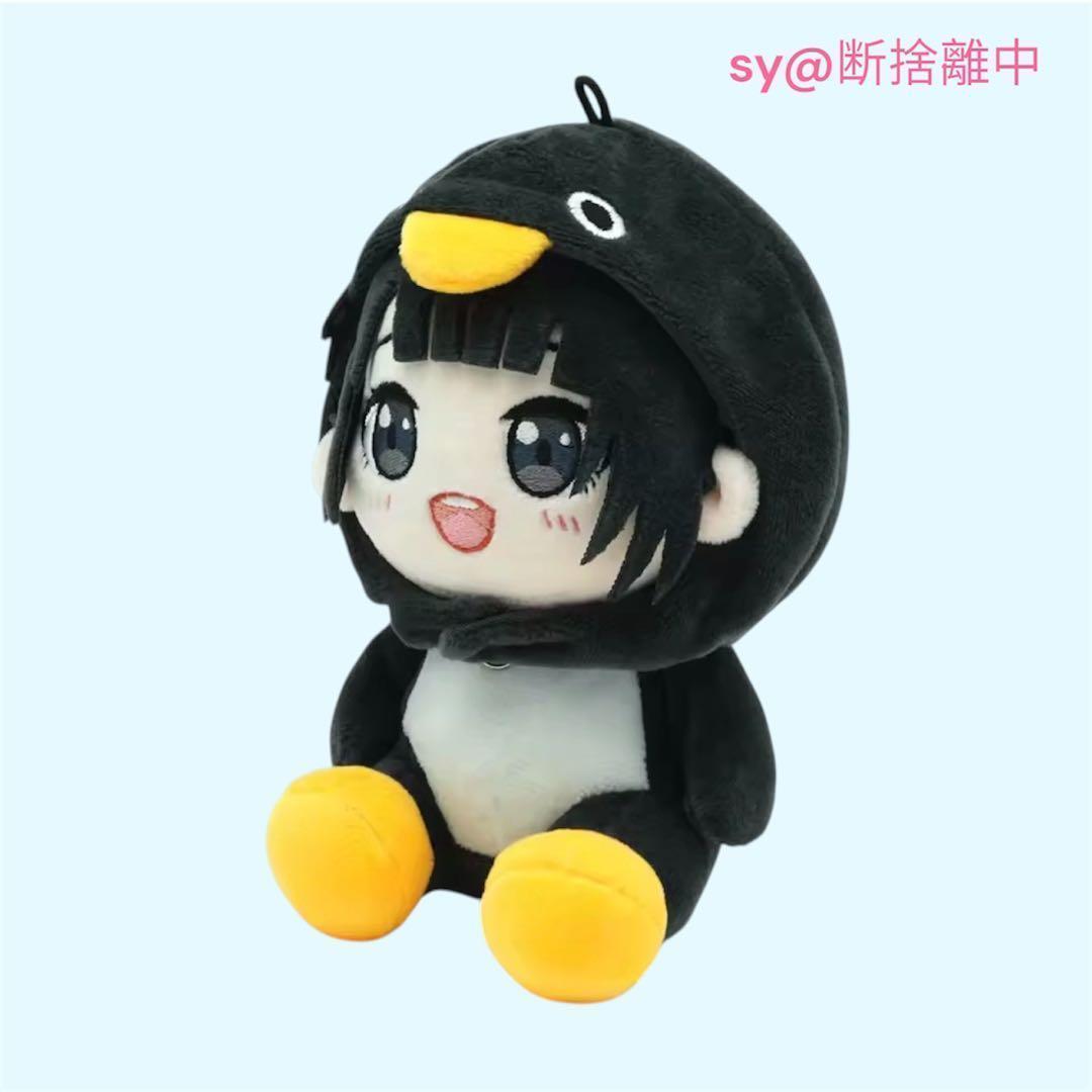 （最安値）ググががペンギン ぬいぐるみ 笑顔バージョン 新品未開封 マスコット — image 3