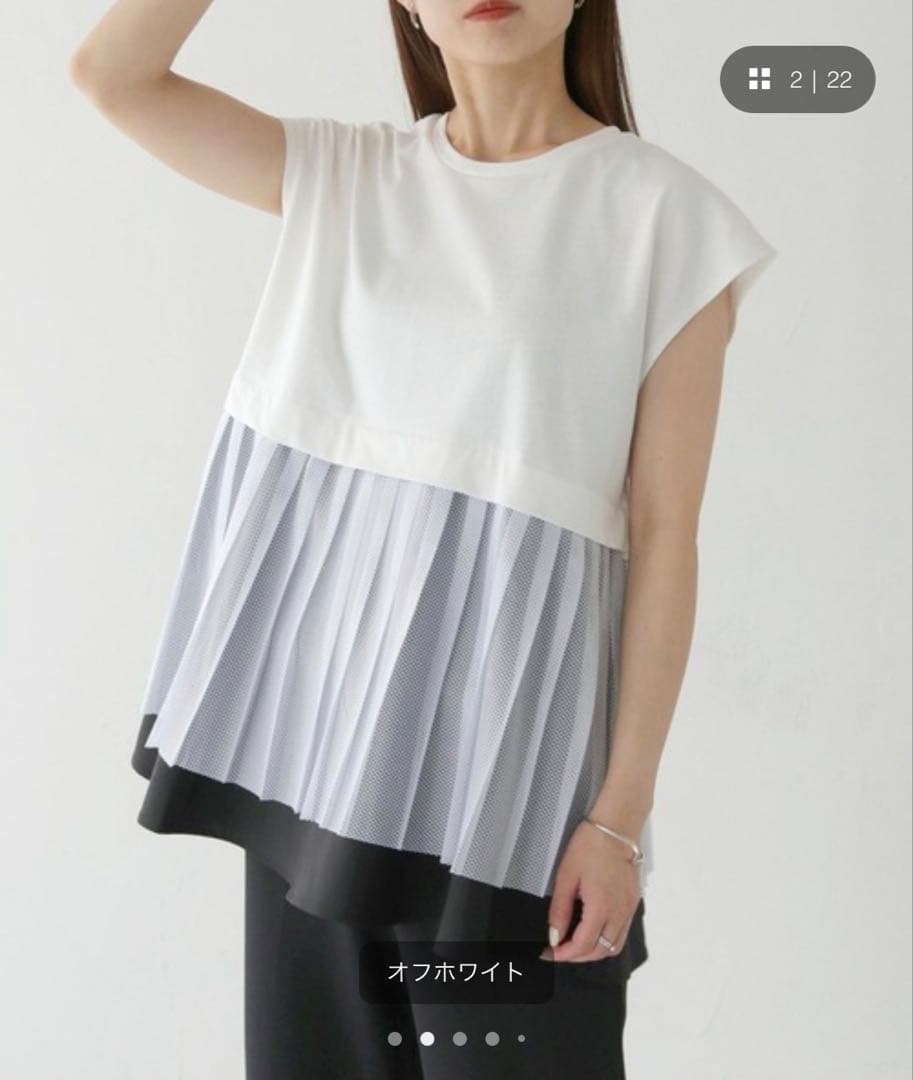 【vingtrois】バントロアメッシュプリーツ切り替えカットソー — image 4