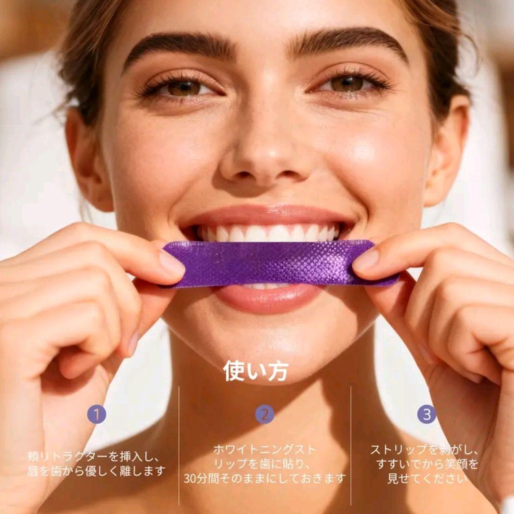 ◆新品未開封◆正規品◆CEELIKE ホワイトニングシート 3包6枚セット◆ — image 3