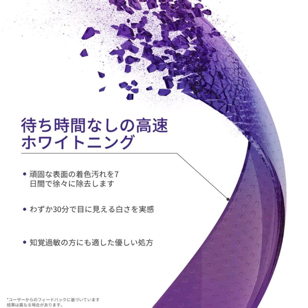 ◆新品未開封◆正規品◆CEELIKE ホワイトニングシート 3包6枚セット◆ — image 4