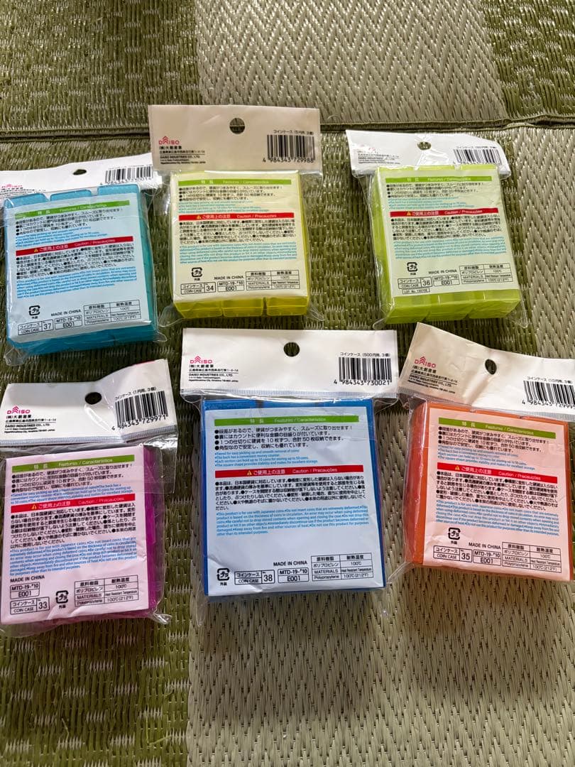 DAISO コインケース 6種セット 硬貨収納 — image 2