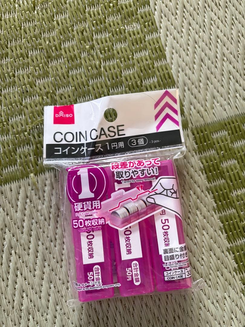 DAISO コインケース 6種セット 硬貨収納 — image 3