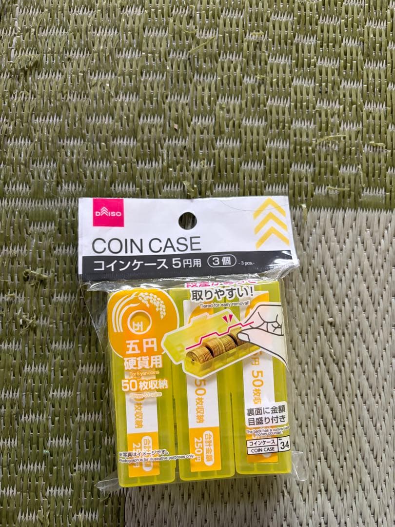 DAISO コインケース 6種セット 硬貨収納 — image 5