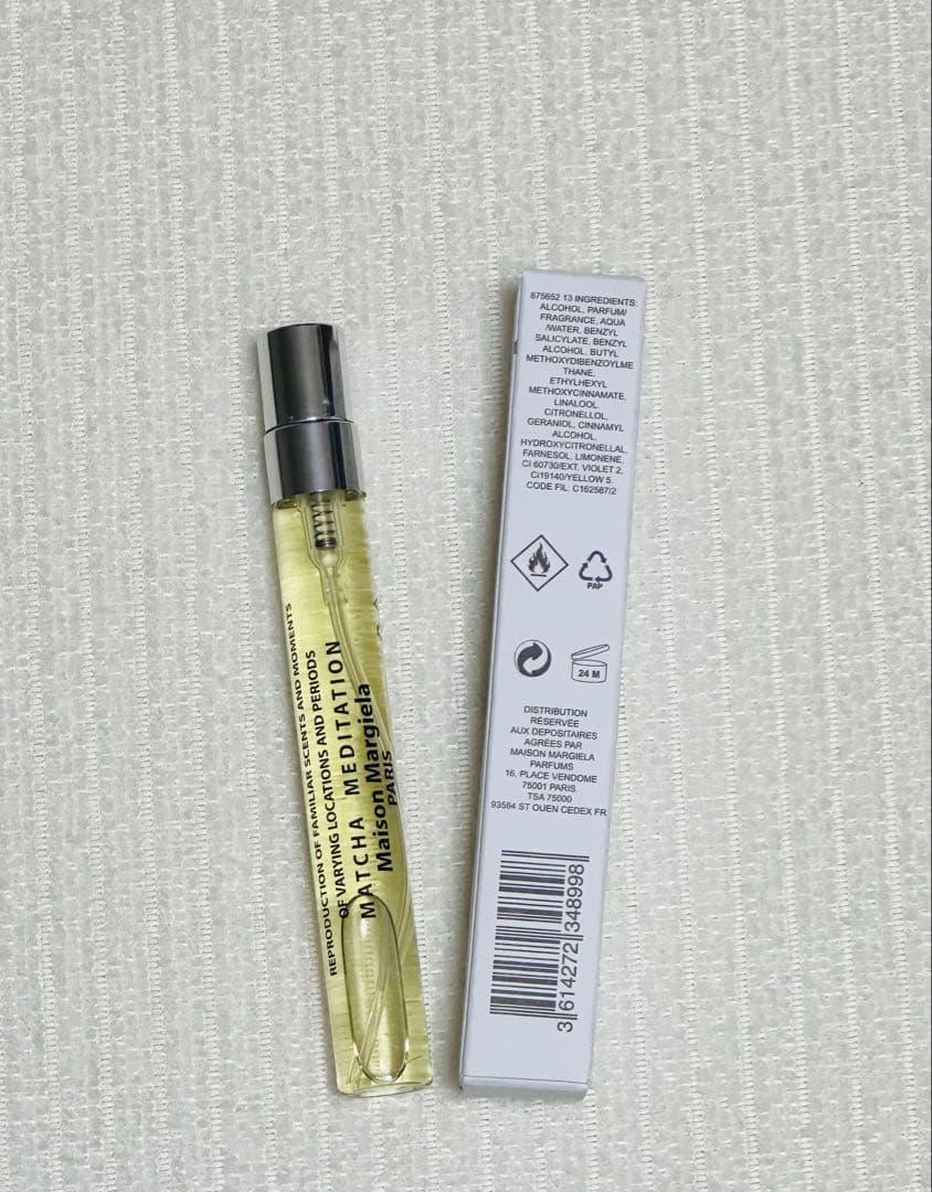 Maison Margiela レプリカ　マッチャメディテーション　hs — image 2
