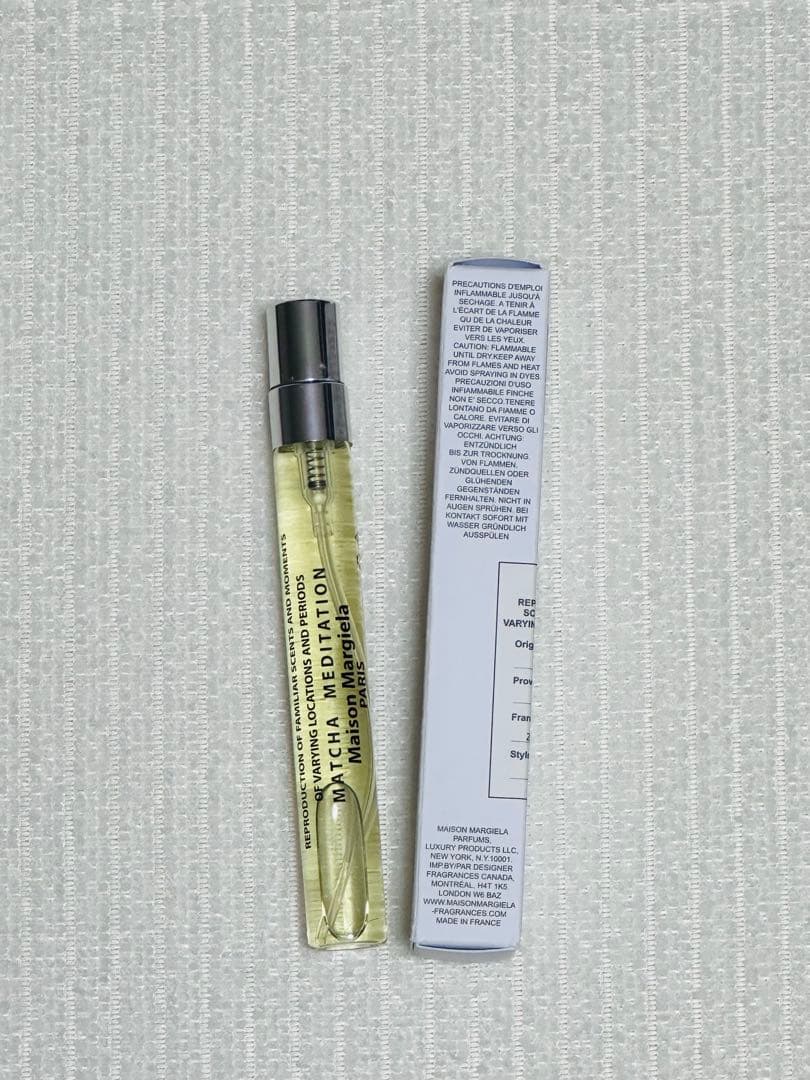 Maison Margiela レプリカ　マッチャメディテーション　hs — image 3