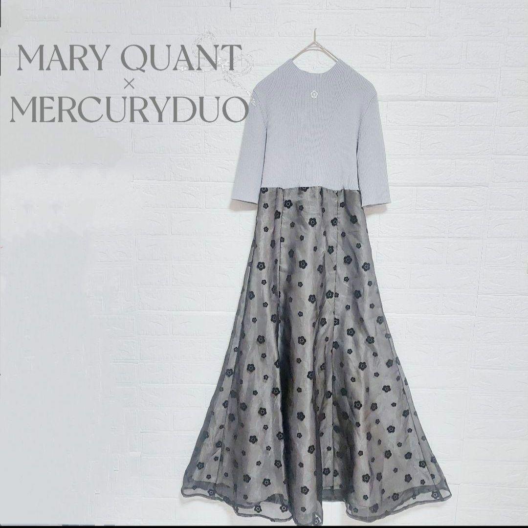 MARYQUANTコラボ　デイジーフロッキープリントドッキングニットワンピースM — image 2
