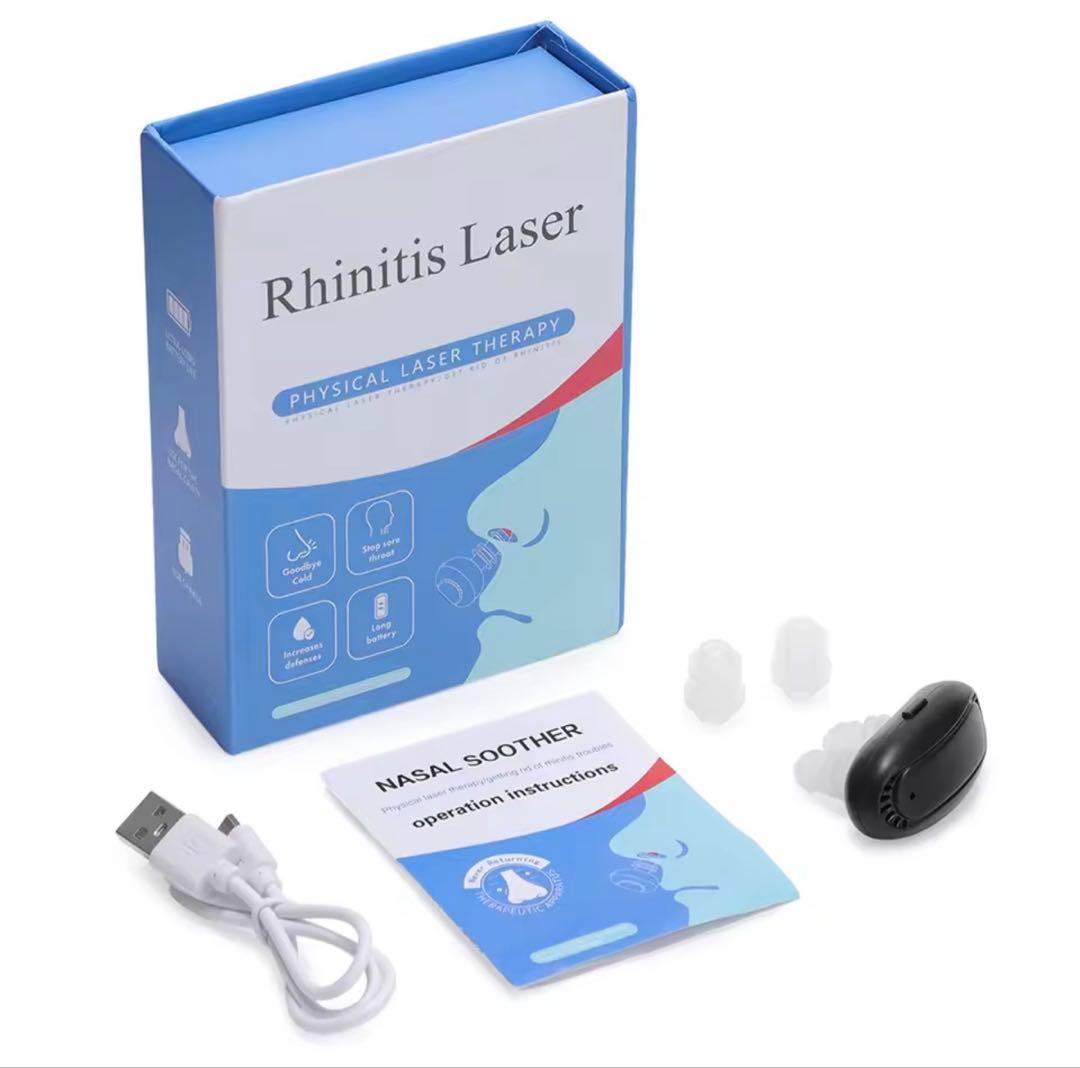 【新品】Rhinitis Laser 鼻炎治療器｜赤外線光療法 花粉症・鼻水ケア — image 2