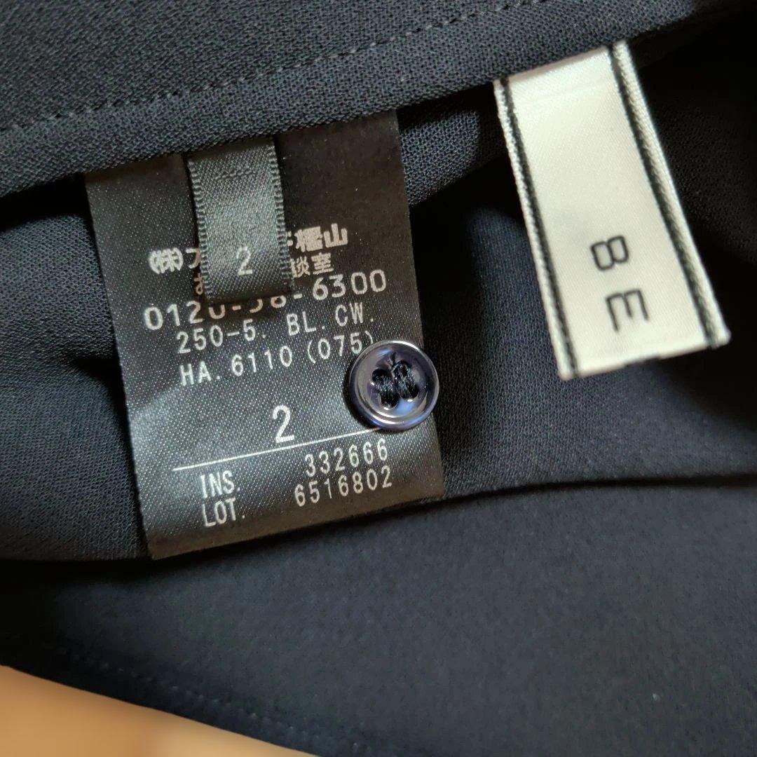 美品◎日本製◎ON.OFF着回しやすいネイビー 半袖ブラウス バックボタン 2 — image 4