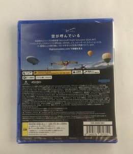 <注意あり> Microsoft Flight Simulator 2024 — image 2