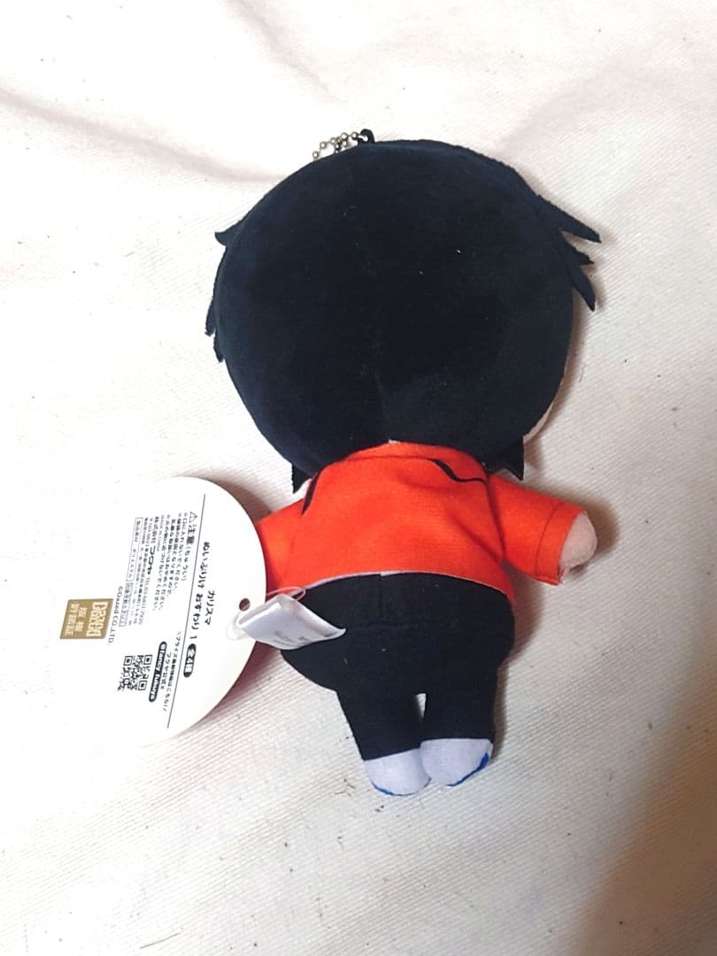 カリスマ 伊藤ふみや ぬいぷりけ おすわり — image 2