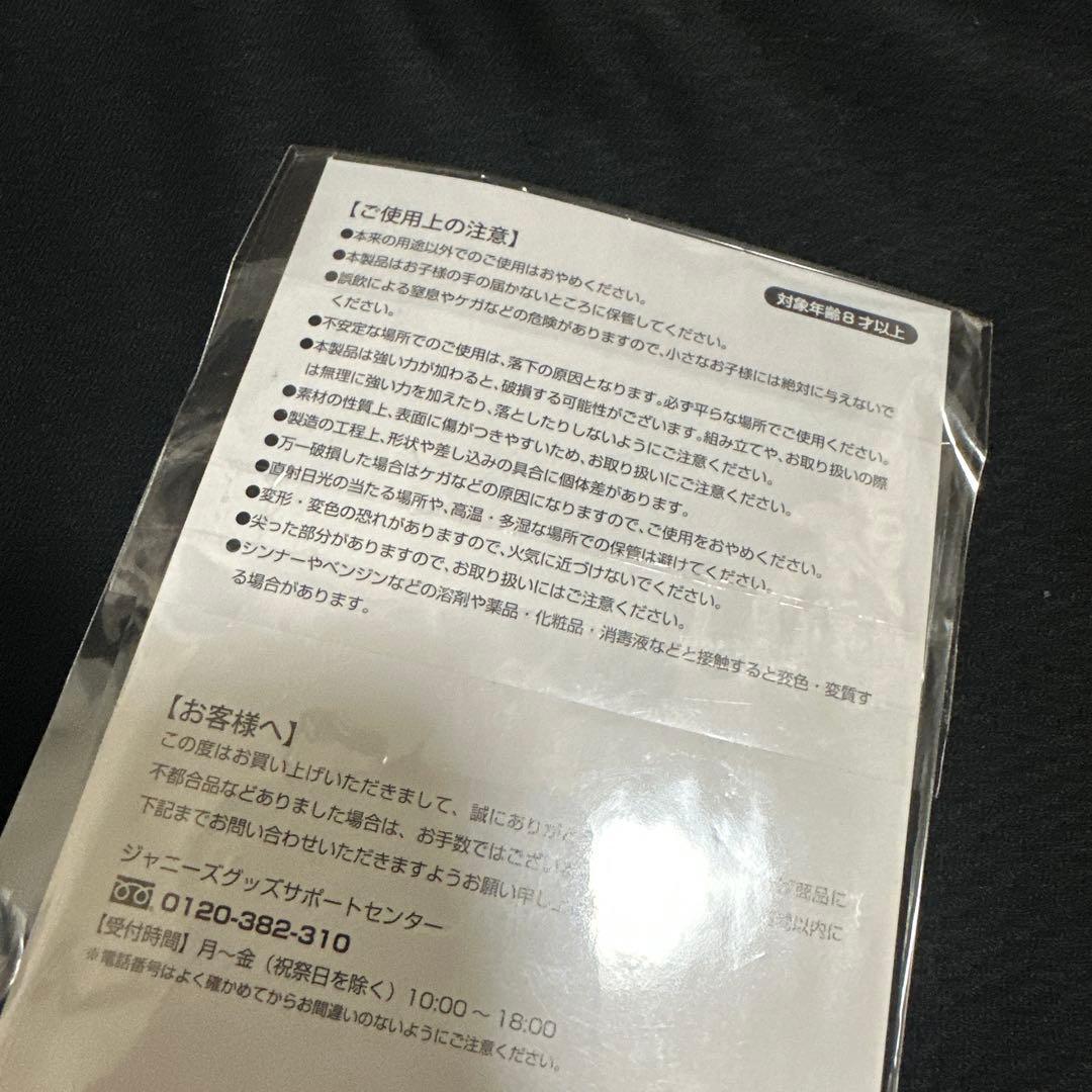 【新品未開封】ラウール滝沢歌舞伎ZERO2022アクスタ — image 3