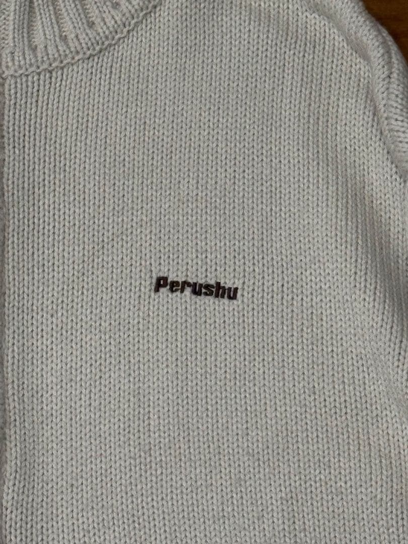 Perushu ジップアップ ニット スウェット — image 3