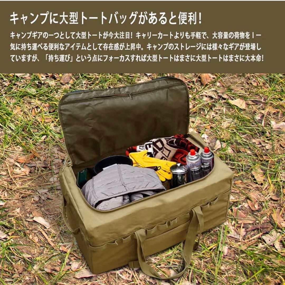 ミリタリースタイル ボストンバッグ カーキ 大容量 — image 5